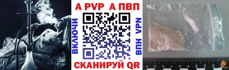 Купить закладку Галлюциногенные грибы  Меф  АМФЕТАМИН  Канабис  Cocaine  Нарьян-Мар