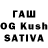 Канабис OG Kush karla nava