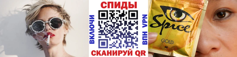 Купить закладки  Нарьян-Мар  БУТИРАТ BDO 