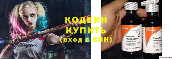 кокс Горняк