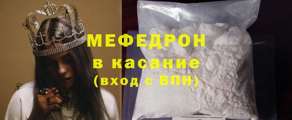 наркотики Горно-Алтайск