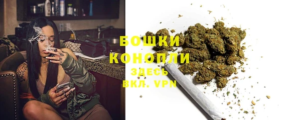 наркотики Горно-Алтайск