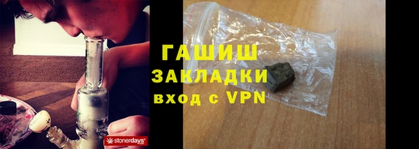 кокс Горняк