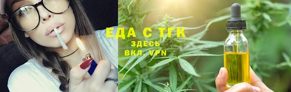 наркотики Горно-Алтайск