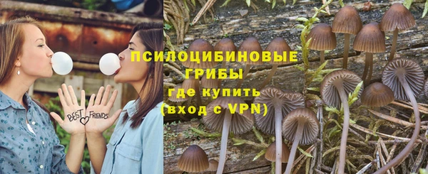 кокс Горняк