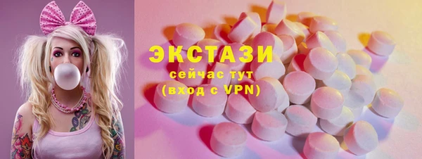 кокс Горняк