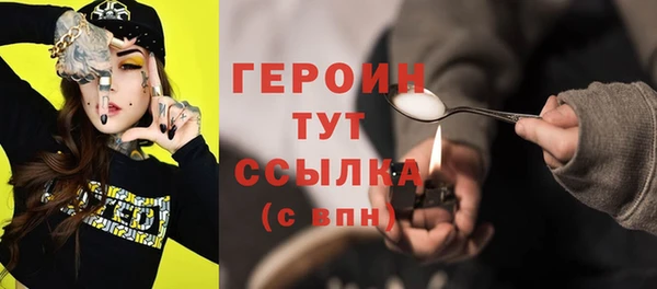 кокс Горняк