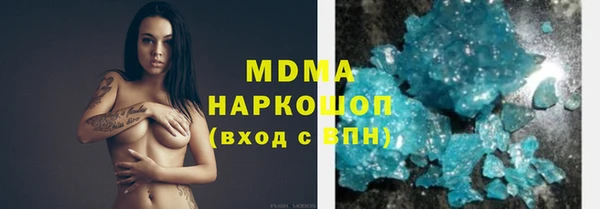 кокс Горняк
