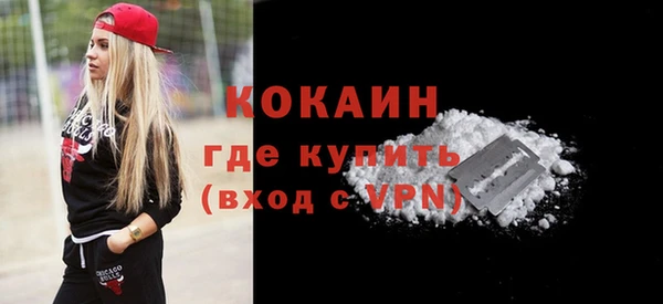 кокс Горняк
