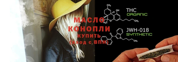 кокс Горняк