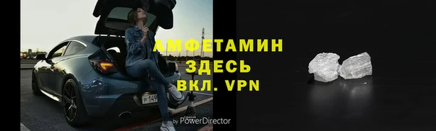 кокс Горняк