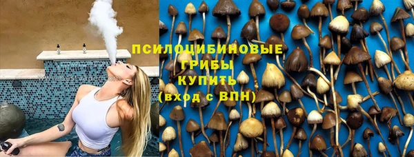 кокс Горняк