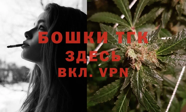кокс Горняк