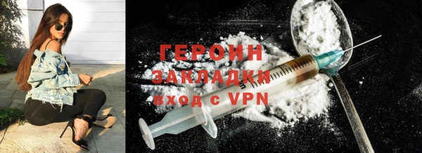 кокс Горняк