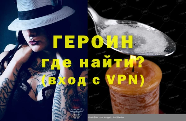 кокс Горняк