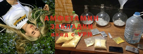 кокс Горняк