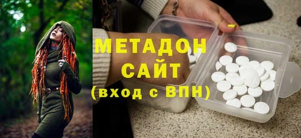 кокс Горняк