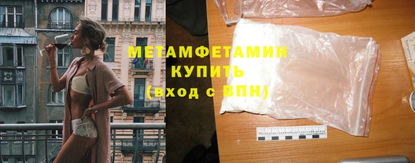 кокс Горняк