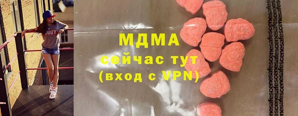 кокс Горняк
