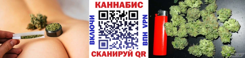 Марихуана Bruce Banner  Купить где  Нарьян-Мар 